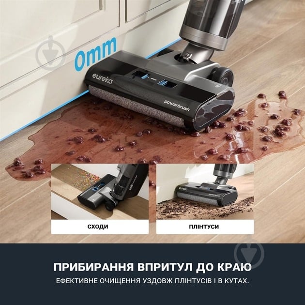 Пылесос моющий Eureka NEW430 black - фото 11 Пылесос моющий Eureka NEW430 black - фото 11