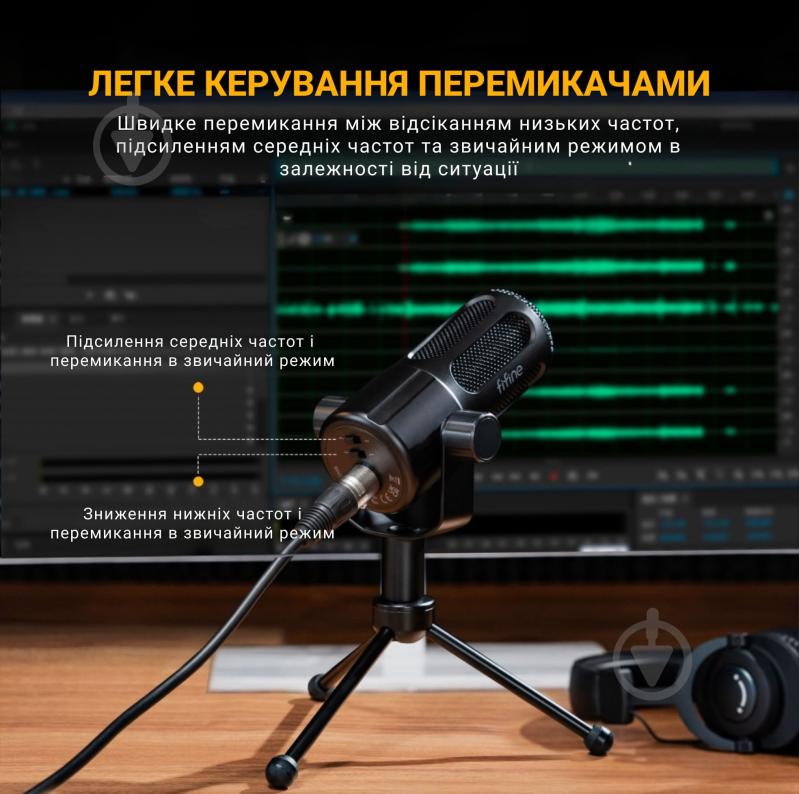 Микрофон FIFINE (Tank 1) - фото 8