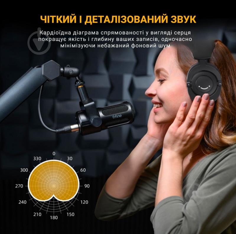 Микрофон FIFINE (Tank 1) - фото 11