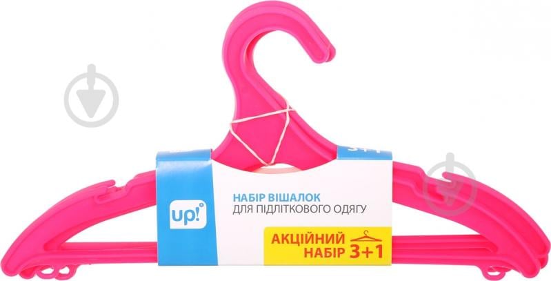 Набір плічок UP! (Underprice) для підлітків 35 см пластик рожевий 4 шт. - фото 3