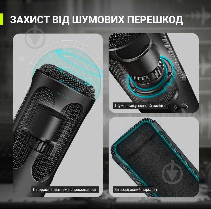 Микрофон FIFINE динамічний USB/XLR (Tank 3) - фото 6 Микрофон FIFINE динамічний USB/XLR (Tank 3) - фото 6