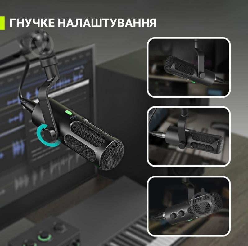 Микрофон FIFINE динамічний USB/XLR (Tank 3) - фото 12 Микрофон FIFINE динамічний USB/XLR (Tank 3) - фото 12