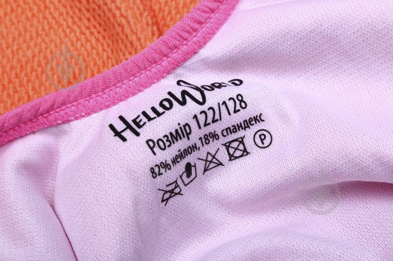 Купальник для дівчаток HW 25ENGL6 р.158-164 рожево-помаранчевий - фото 4 Купальник для дівчаток HW 25ENGL6 р.158-164 рожево-помаранчевий - фото 4