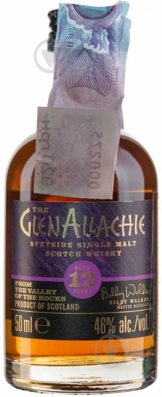 Виски Glenallachie 12yo 0,5 л - фото 1 Виски Glenallachie 12yo 0,5 л - фото 1