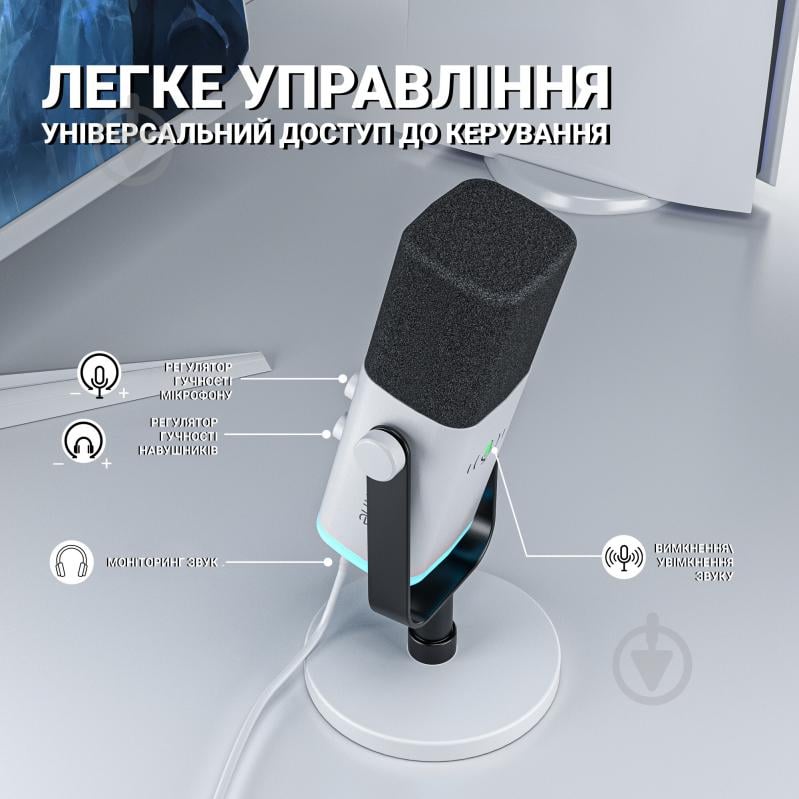 Микрофон FIFINE динамічний USB/XLR (AM8W) - фото 7