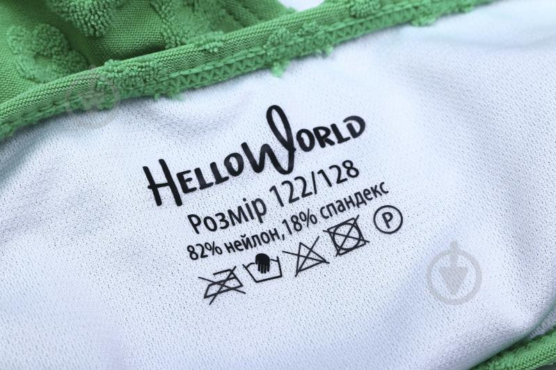 Купальник для дівчаток HW 25ENGL7 р.122-128 зелений - фото 7