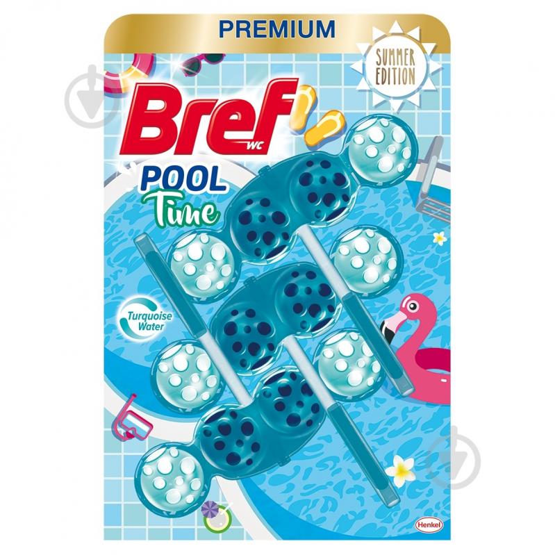 Туалетный блок Bref Отдых возле бассейна 3х50 г - фото 1 Туалетный блок Bref Отдых возле бассейна 3х50 г - фото 1