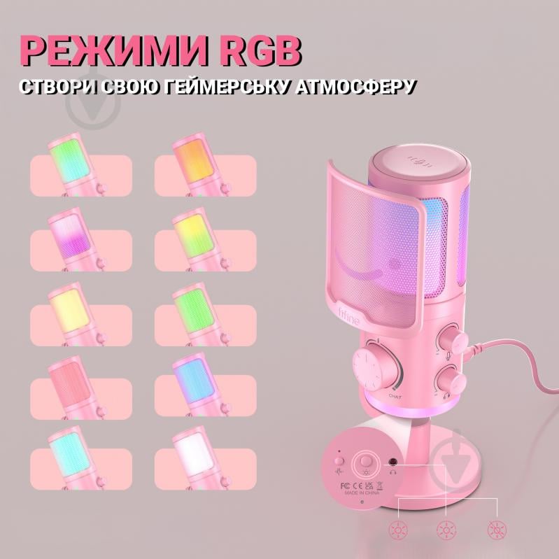 Микрофон FIFINE конденсаторний USB (AM6P) - фото 8