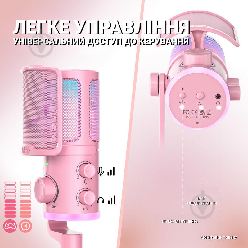 Микрофон FIFINE конденсаторний USB (AM6P) - фото 7