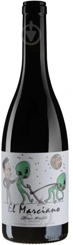 Вино Alfredo Maestro El Marciano Alfredo Maestro 0,75 л - фото 1 Вино Alfredo Maestro El Marciano Alfredo Maestro 0,75 л - фото 1