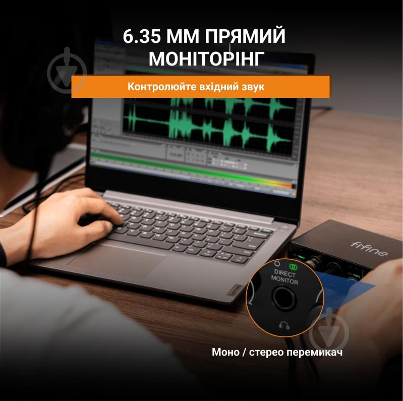 Аудіоінтерфейс FIFINE (Ampli 3) - фото 7 Аудіоінтерфейс FIFINE (Ampli 3) - фото 7