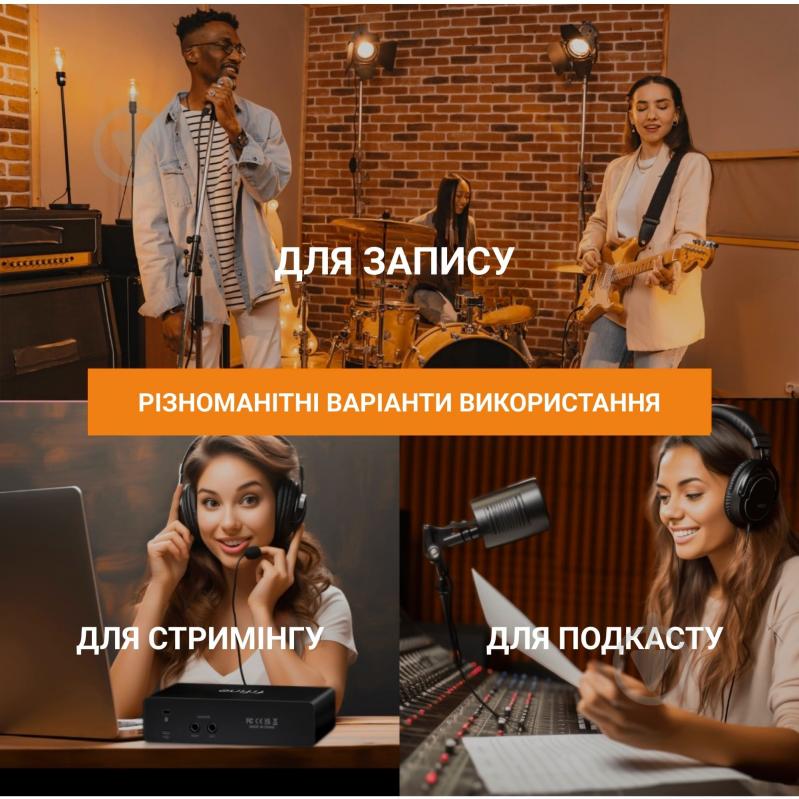 Аудіоінтерфейс FIFINE (Ampli 3) - фото 12 Аудіоінтерфейс FIFINE (Ampli 3) - фото 12