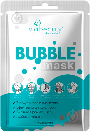 Маска для лица VIA Beauty Bubble mask с гиалуроновой кислотой - фото 1