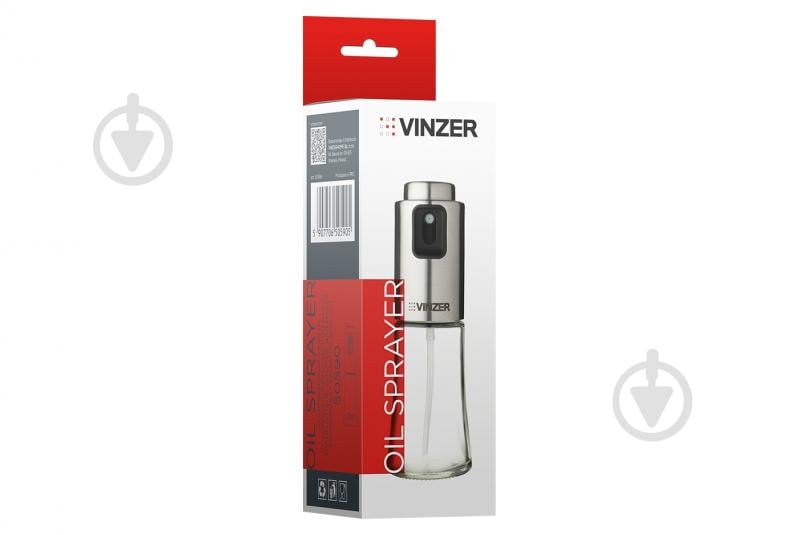 Дозатор для олії Vinzer 70 мл 50590 - фото 3 Дозатор для олії Vinzer 70 мл 50590 - фото 3