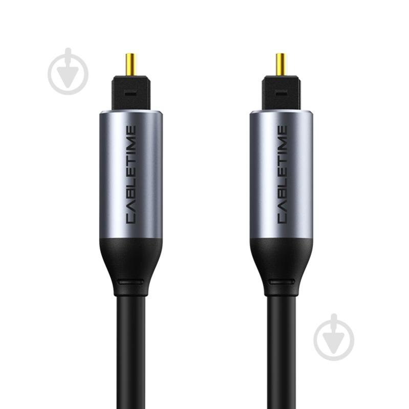 Кабель CableTime Toslink (M) - Toslink (M) 3 м black (CA916511) - фото 1 Кабель CableTime Toslink (M) - Toslink (M) 3 м black (CA916511) - фото 1