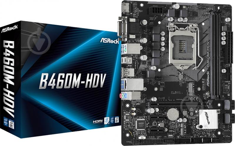 Материнская плата ASRock B460M-HDV (Socket 1200, Intel B460, mirco ATX) - фото 1