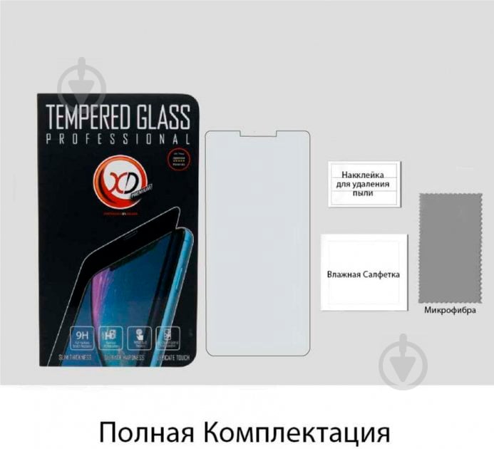 Защитное стекло EXTRADIGITAL Tempered Glass HD для LG G7 Fit / LG G7 ThinQ (EGL4555) - фото 6