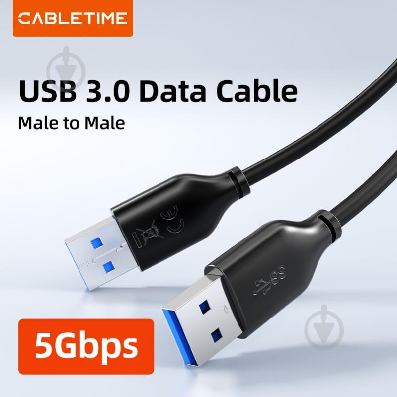 USB-кабель CableTime USB 3.0 AM — AM 3 м black (CA915415) - фото 2 USB-кабель CableTime USB 3.0 AM — AM 3 м black (CA915415) - фото 2
