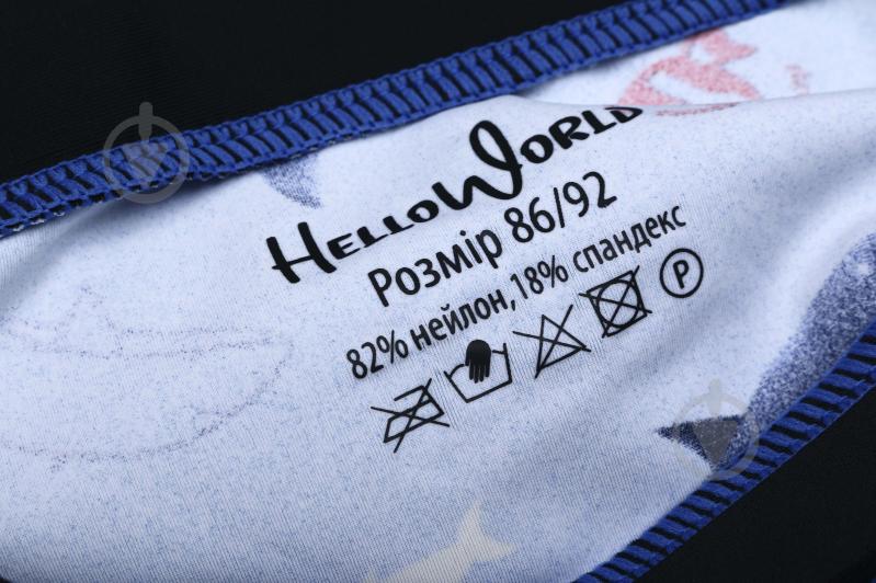 Плавки HW 25ENGL11 р.98-104 темно-синий - фото 4