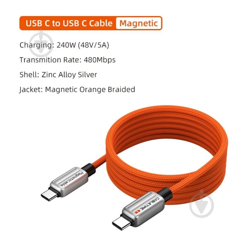 Кабель CableTime USB Type-C (M) - Type-C (M) PD240W 2 м оранжевыйgrey (CA915729) - фото 2 Кабель CableTime USB Type-C (M) - Type-C (M) PD240W 2 м оранжевыйgrey (CA915729) - фото 2