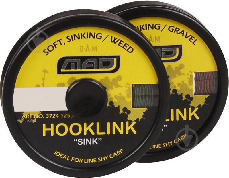 Шнур  DAM MAD Hooklink 4-braid "Sink" 20м 11кг 3724125 - фото 1