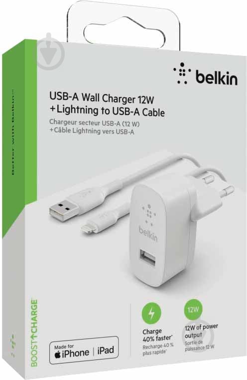 Зарядний пристрій Belkin 12W USB-A 2.4A, Lightning 1m, white (WCA002vf1MWH) - фото 2