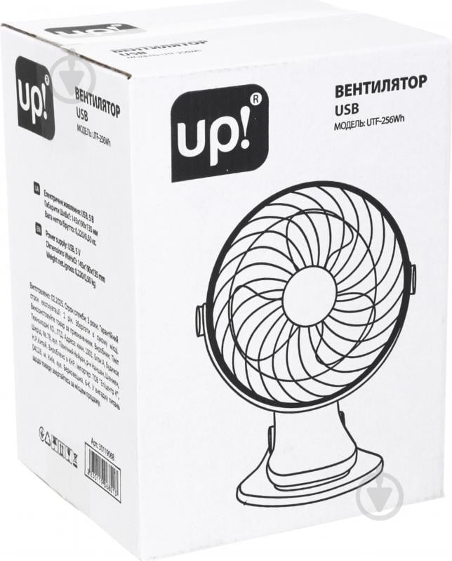 USB-вентилятор UP! (Underprice) UTF-256Wh - фото 12