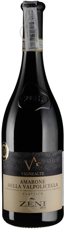 ᐉ Вино Zeni Amarone della Valpolicella Classico Vigne Alte 2019 0