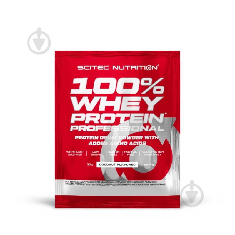 Протеин Scitec Nutrition Whey Protein Professional кокос 30 г - фото 1 Протеин Scitec Nutrition Whey Protein Professional кокос 30 г - фото 1