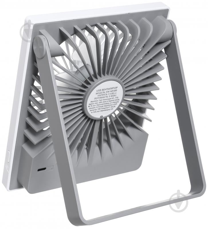USB-вентилятор Smart Frog KW-MF400 - фото 5