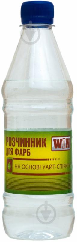 Растворитель для красок на основе уайт-спирита WIN 0,4 л 0,225 кг - фото 1