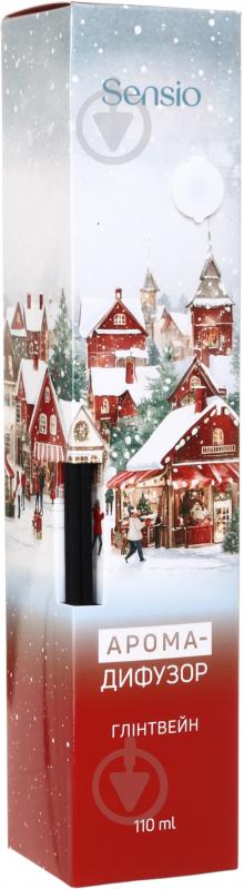 Аромадиффузор Sensio Глинтвейн - фото 3