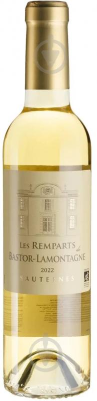 Вино Les Remparts De Bastor 2022 0,375 л - фото 1