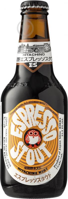 Пиво Hitachino Nest Beer Espresso Stout 0,33 л - фото 1