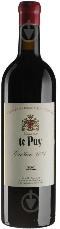 Вино Emilien 2021 0,75 л - фото 1