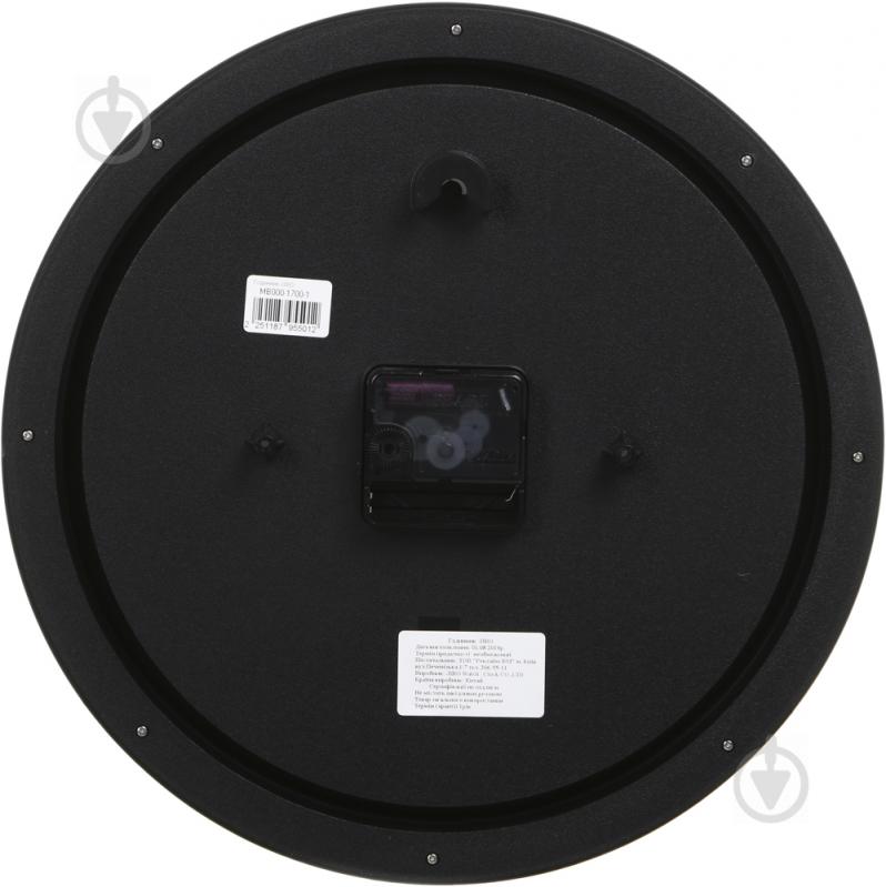 Часы настенные MB000-1700-1 Jibo - фото 3