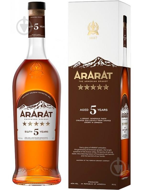 Бренди Ararat 5 лет выдержки 40% в коробке 0,7 л - фото 1