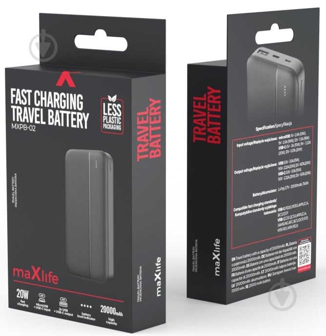 Повербанк Maxlife 20000 mAh black (MXPB-02) - фото 3