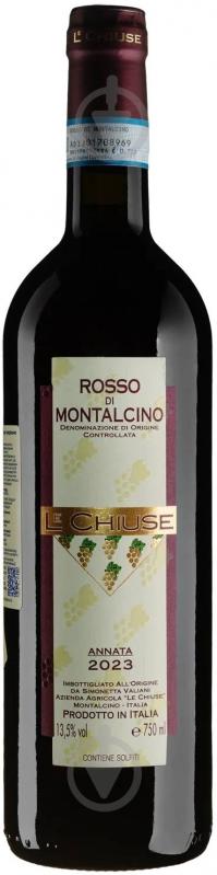 Вино Rosso di Montalcino 2023 0,75 л - фото 1