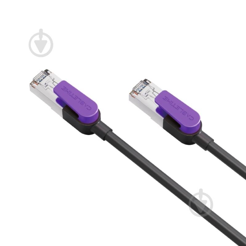 Патч-корд CableTime Cat8 FTP 40Gbps 2000MHz (CN80L) 2 м черныйфиолетовый - фото 1