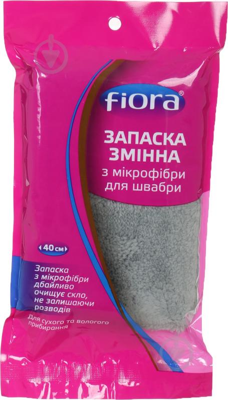 Змінна насадка до швабри Fiora® 190001 40 см - фото 3