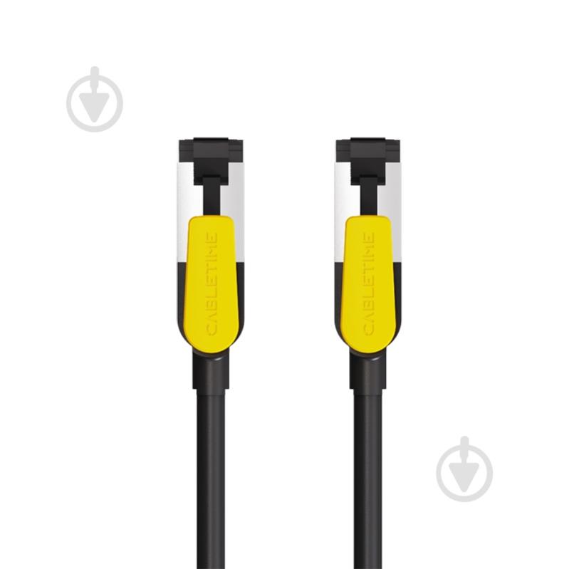 Патч-корд CableTime Cat7 FTP 10Gbps 600MHz (CN70E) 0,5 м черный - фото 2