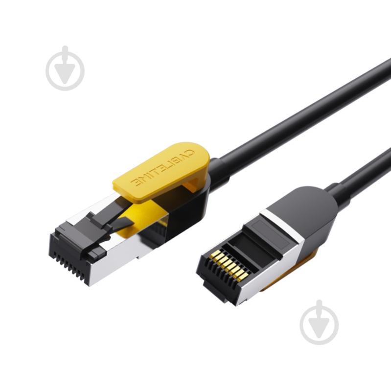 Патч-корд CableTime Cat7 FTP 10Gbps 600MHz (CN70E) 0,5 м черный - фото 5