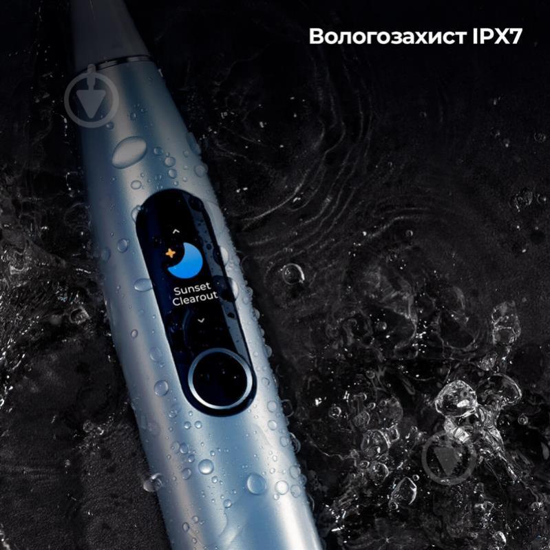 Електрична зубна щітка Oclean X Pro Digital Electric Toothbrush Glamour Silver - фото 5