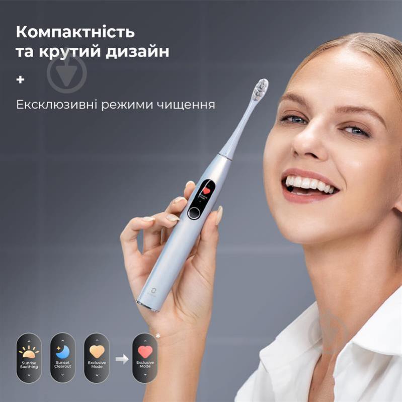 Електрична зубна щітка Oclean X Pro Digital Electric Toothbrush Glamour Silver - фото 2