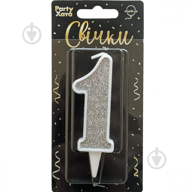 Свеча для торта "1" глиттер серебро Party Хата - фото 1 Свеча для торта "1" глиттер серебро Party Хата - фото 1