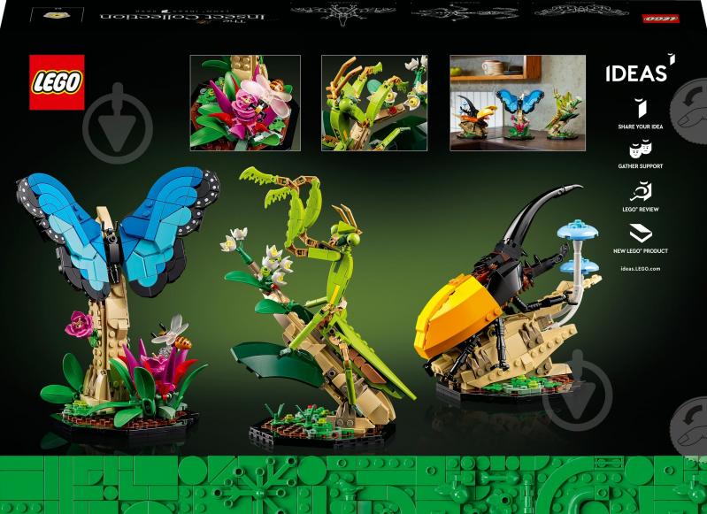 Конструктор LEGO Ideas Коллекция насекомых 21342 - фото 2