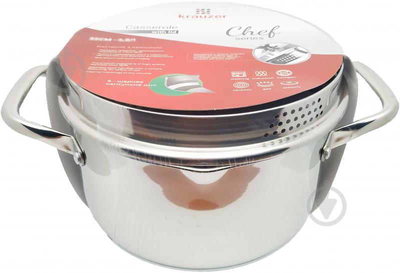 Каструля з кришкою krauzer Chief 20 см 78603 - фото 4