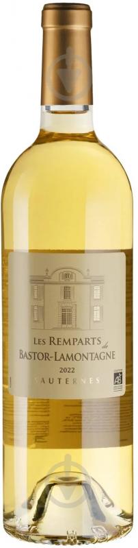 Вино Les Remparts De Bastor 2022 0,75 л - фото 1