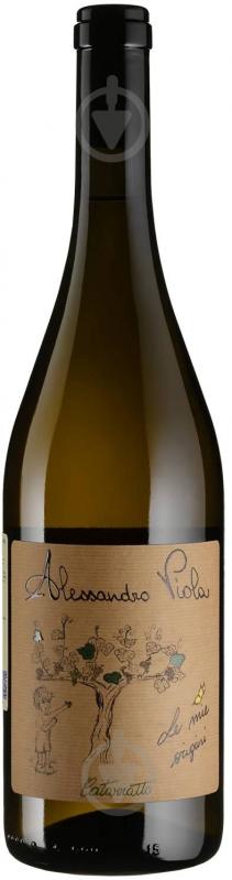 Вино Le mie Origini 2022 0,75 л - фото 1